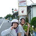 七天六夜機車環島遊 885.JPG