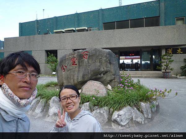 夫妻機車環島遊 030.JPG