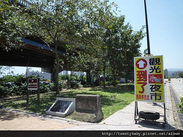 新和國小園遊會.華中橋下觀光藝術夜市.阿勝婚禮.新莊國小 056.JPG