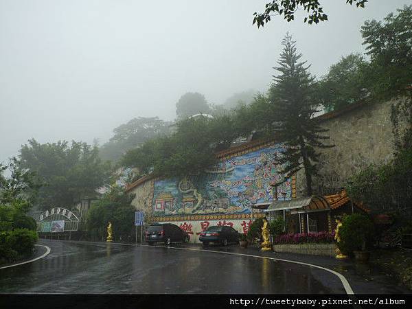 大崎頭山.雙坑山.靈山台 017.JPG