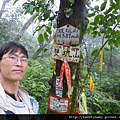 大崎頭山.雙坑山.靈山台 053.JPG