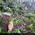 大崎頭山.雙坑山.靈山台 056.JPG