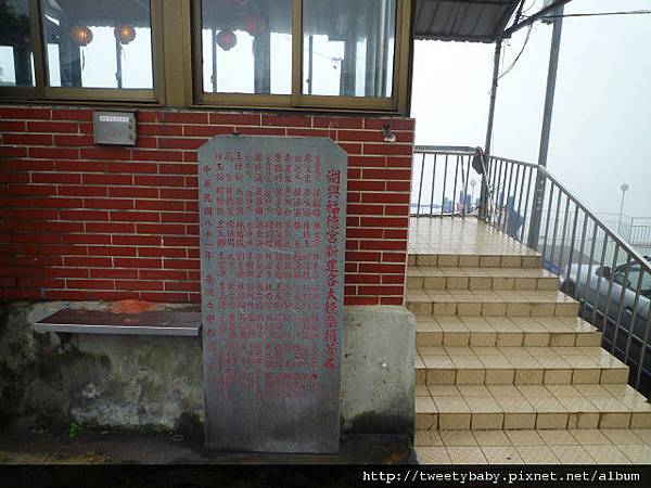 大崎頭山.雙坑山.靈山台 100.JPG