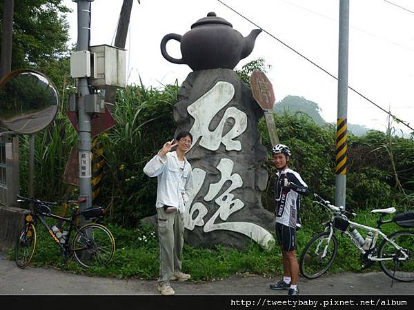 烏塗窟山.二格山自然步道.蕃薯窩山 192.JPG