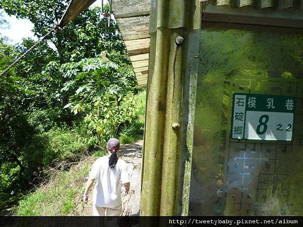 溪邊寮山 016.JPG