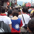 百年國慶.下田寮 015.JPG