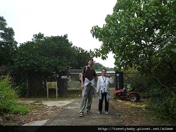 五股水碓景觀公園 .五股水碓山.厚讚牛排 037.JPG