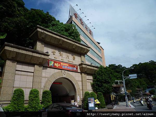 仙跡岩小散步 003.JPG 仙跡岩小散步 003.JPG