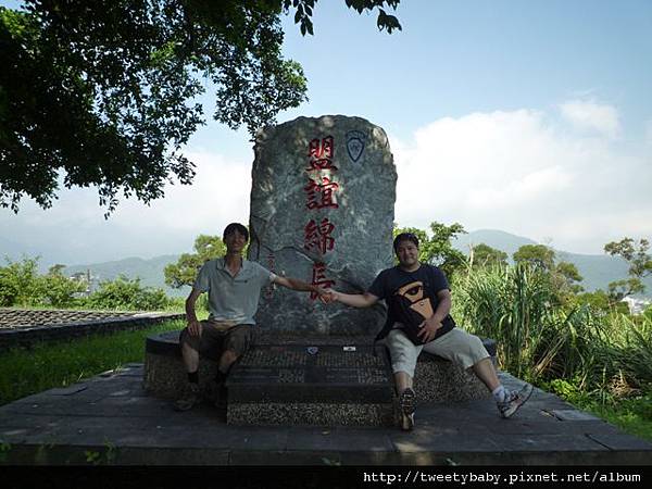 砲台山.七星嶺.內埤海灘.蘭陽博物館.伯朗咖啡 040.JPG