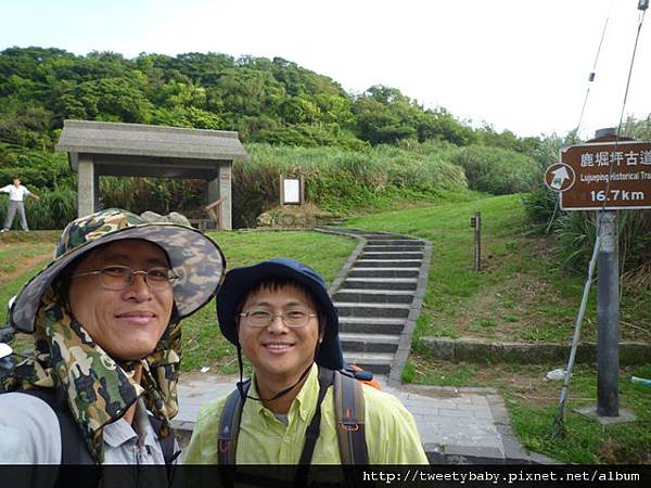 相對山.頂山南峰.瑪番山.頂山西南峰.頂山.高頂山.北五指山.杏林山 791.JPG