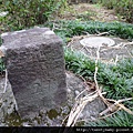 柑子坑山未遇.阿泉坑山.樟湖山.樟山寺 076.JPG