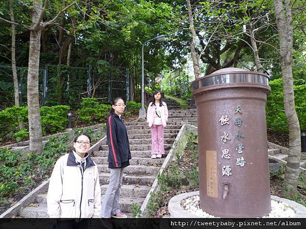 水管路步道.香鄉美墨西餐廳 008.JPG