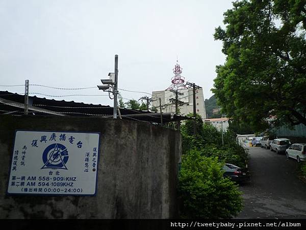 毋忘在莒步道.劍潭山 001.JPG