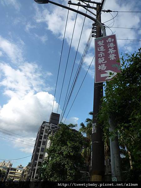 深坑摸魚行 022.JPG