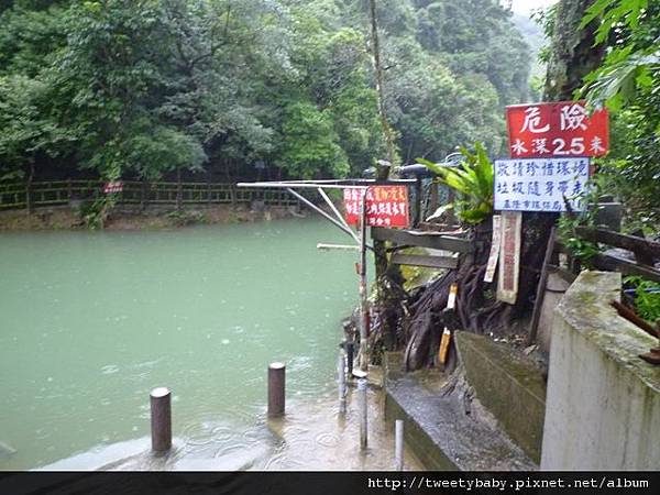 友蚋生態園區.蘭泰泰式料理 035.JPG