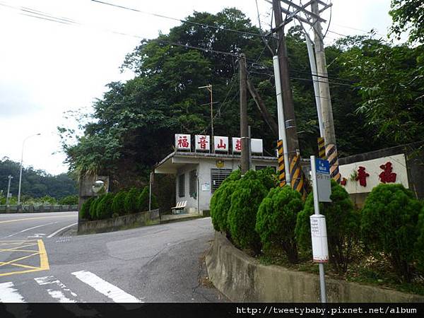 三腳木山.豐田派出所基點.圳沽古道.風動石聖宮 071.JPG