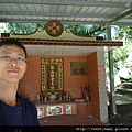 三腳木山.豐田派出所基點.圳沽古道.風動石聖宮 096.JPG