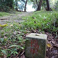 天母山.大屯山三基點.拔子埔山.石角基點 020.JPG