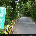 天母山.大屯山三基點.拔子埔山.石角基點 038.JPG