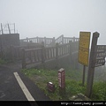 天母山.大屯山三基點.拔子埔山.石角基點 051.JPG