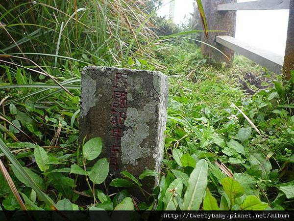 天母山.大屯山三基點.拔子埔山.石角基點 064.JPG