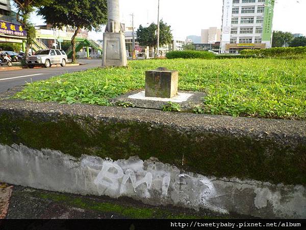 內部006號一等水準點.水資會32號水準點.聯勤測量隊陸檢8936號一等水準點 063.JPG