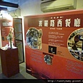 剝皮寮建國百年百號齊鳴展 034.JPG