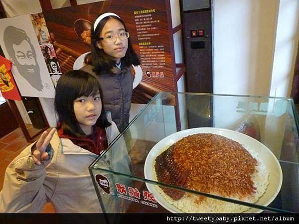 剝皮寮建國百年百號齊鳴展 071.JPG