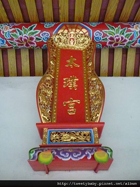 大友庄未遇.西子頭山.觀音山硬漢碑聯勤測量隊內補12號二等三角點 029.JPG