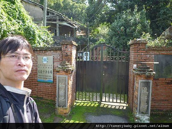 稻香山.忠義山.國華高爾夫球場東小坪頂山未遇.北二線不知名登山路.淡水高爾夫球場砲台埔 139