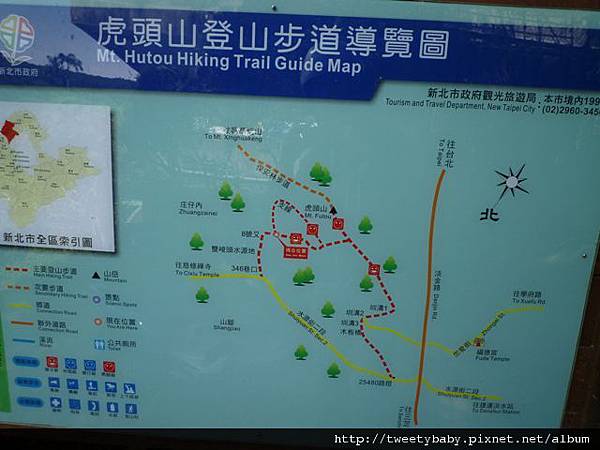 稻香山.忠義山.國華高爾夫球場東小坪頂山未遇.北二線不知名登山路.淡水高爾夫球場砲台埔 144