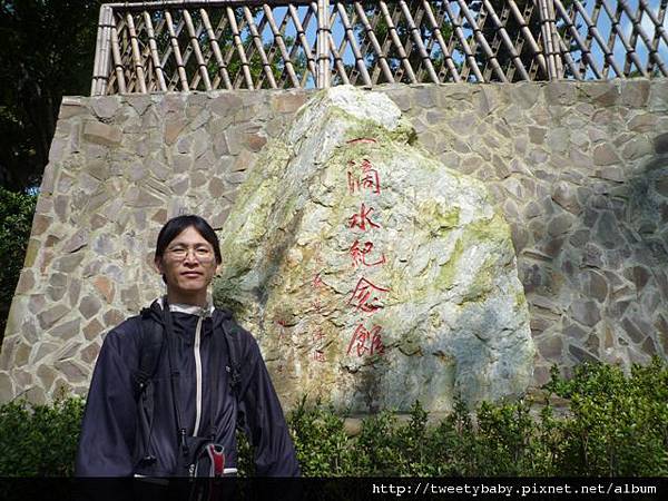 稻香山.忠義山.國華高爾夫球場東小坪頂山未遇.北二線不知名登山路.淡水高爾夫球場砲台埔 165