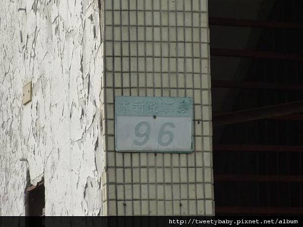 市41.市417.市43、市420、地測255未遇 027