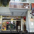 Austin Cafe.臺大新生大樓地測219未遇 018