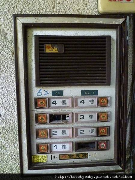 地測237未遇.市472未遇 016