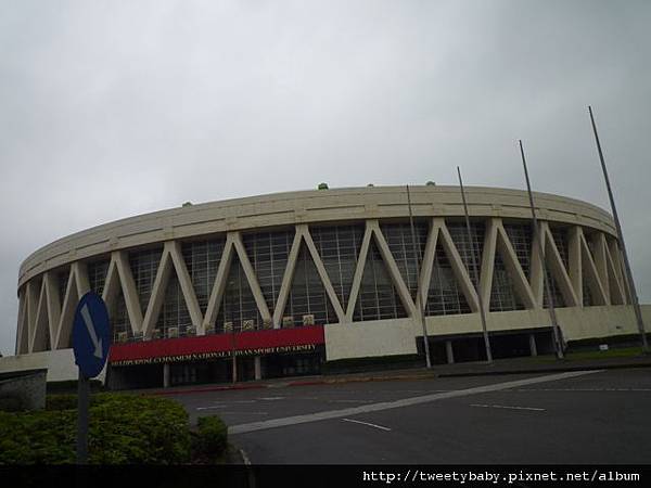 白匏子嶺.大埔山 078