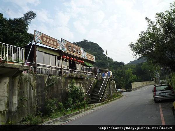 豹山溪步道.豹山 006