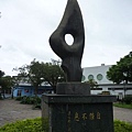 玉成公園.A019.A016.市506未遇 066