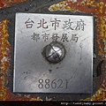 玉成公園.A019.A016.市506未遇 092
