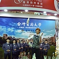 2012南港世貿烘培展.小南港山.北市A015.市451未遇 174