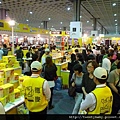 2012南港世貿烘培展.小南港山.北市A015.市451未遇 207