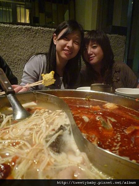 馥臨港式火鍋 046