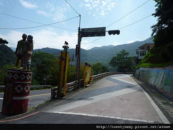 大桶山東峰.大桶山.四崁水山 008