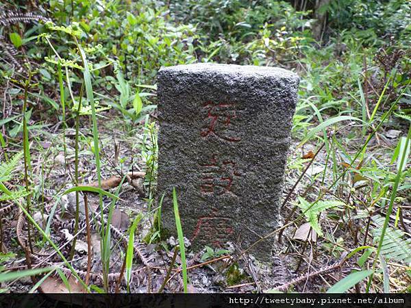 叭連港大尖.八連一坑山.研究院路尋高工局基石 170