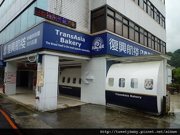 萬順寮山.東南山 116