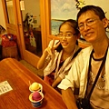 假山市474未遇.金包里山.磺港山.月眉福德堂礦務課898基石、241號水準點 247