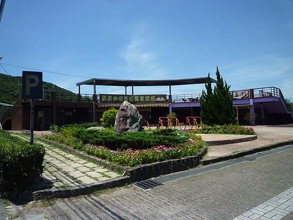 青潭水源12.青潭水源10.永安景觀步道.八卦茶園.塗潭崙.竹筏碼頭.雷公埤山 147 青潭水源12.青潭水源10.永安景觀步道.八卦茶園.塗潭崙.竹筏碼頭.雷公埤山 147