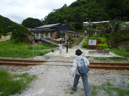 三貂嶺車站基石鑛務課276.三貂嶺瀑布.五分寮山 055