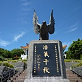 太平宮.海藏寺.空軍烈士公墓 055