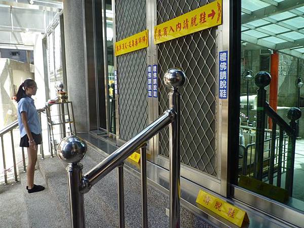 太平宮.海藏寺.空軍烈士公墓 083